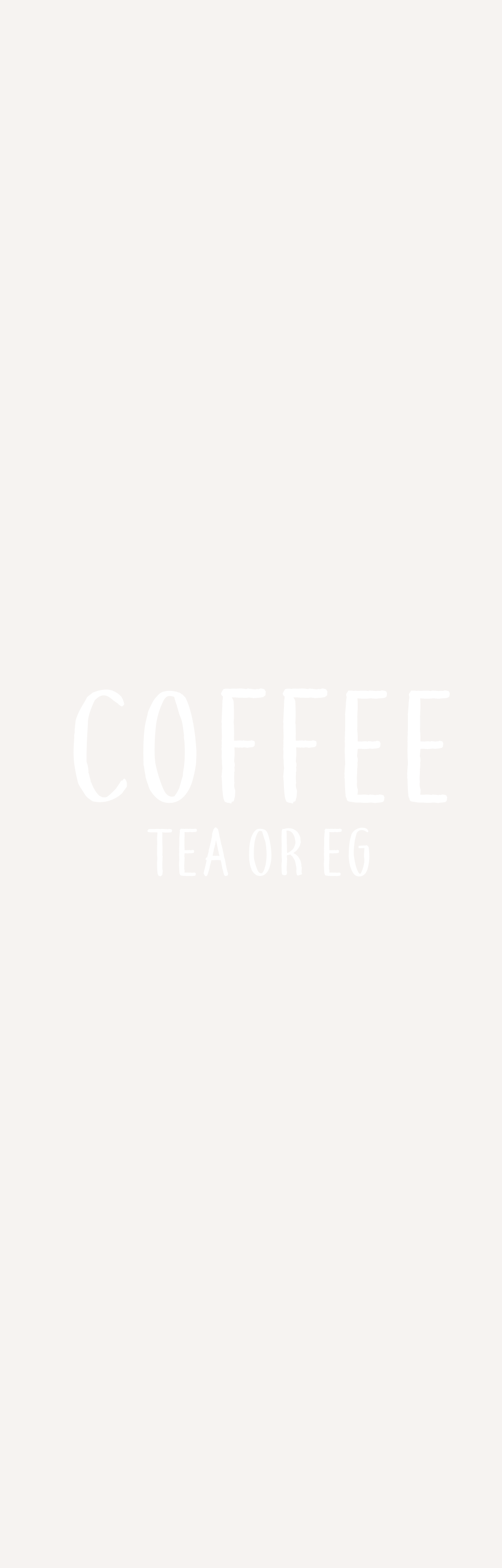 coffee tea or eg